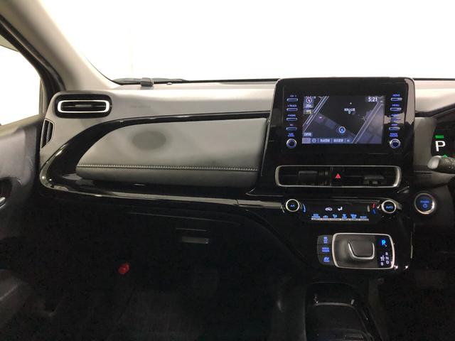 アクアＧ　走行１１２２０キロ／ＴＶレスナビ／全周囲カメラ／ドラレコ１年保証距離無制限　走行距離１１２２０キロ　ＴＶレスナビ　全周囲カメラ　ブルートゥース　ドラレコ　純正マット　助手席エアバッグ　ＬＥＤヘッドランプ　オート格納式ドアミラー　ＵＳＢソケット（埼玉県）の中古車