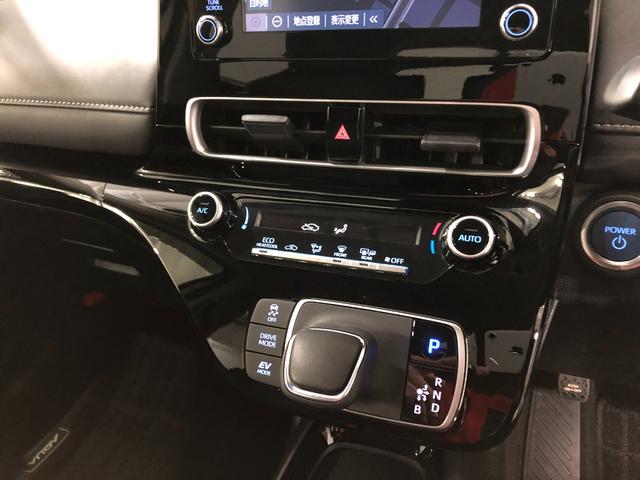 アクアＧ　走行１１２２０キロ／ＴＶレスナビ／全周囲カメラ／ドラレコ１年保証距離無制限　走行距離１１２２０キロ　ＴＶレスナビ　全周囲カメラ　ブルートゥース　ドラレコ　純正マット　助手席エアバッグ　ＬＥＤヘッドランプ　オート格納式ドアミラー　ＵＳＢソケット（埼玉県）の中古車