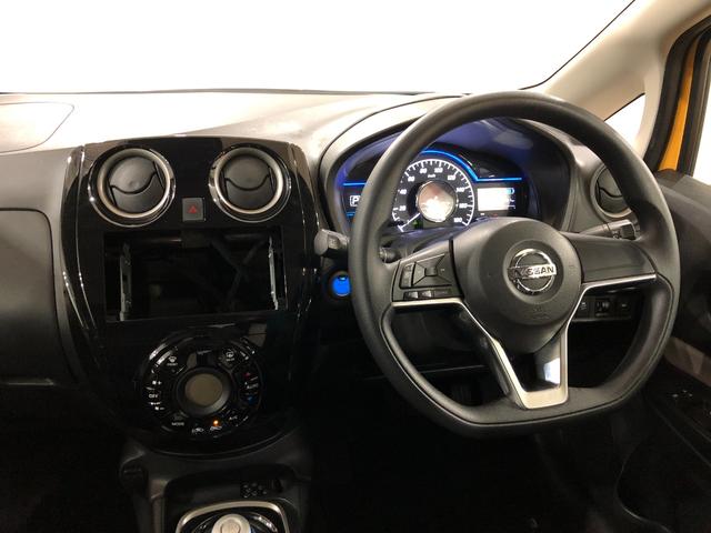 ノートｅ−パワー　Ｘ　走行３８９０１キロ／車検整備付／オートライト一年保証・走行距離無制限走行３８９０１キロ　車検整備付　助手席エアバック　純正カーペットマット　クリアランスソナー　オートライト（埼玉県）の中古車