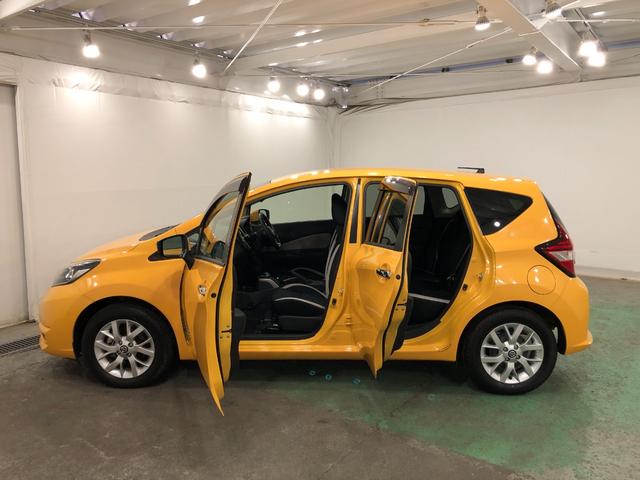 ノートｅ−パワー　Ｘ　走行３８９０１キロ／車検整備付／オートライト一年保証・走行距離無制限走行３８９０１キロ　車検整備付　助手席エアバック　純正カーペットマット　クリアランスソナー　オートライト（埼玉県）の中古車