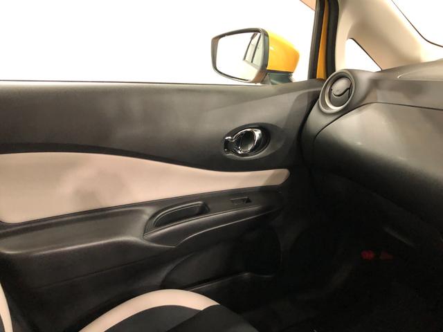 ノートｅ−パワー　Ｘ　走行３８９０１キロ／車検整備付／オートライト一年保証・走行距離無制限走行３８９０１キロ　車検整備付　助手席エアバック　純正カーペットマット　クリアランスソナー　オートライト（埼玉県）の中古車