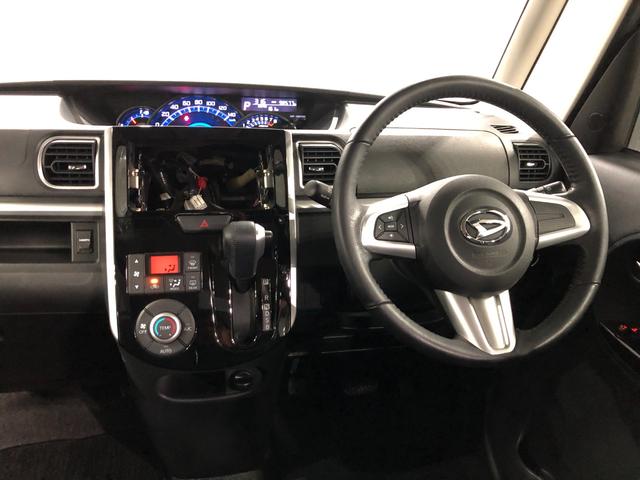 タントカスタムＲＳ　ＳＡ　走行９８５７７キロ／両側電動スライドドア一年保証・走行距離無制限走行９８５７７キロ　オートライト　ＬＥＤヘッドライト　アイドリングストップ　ベンチシート　両側電動スライドドア（埼玉県）の中古車