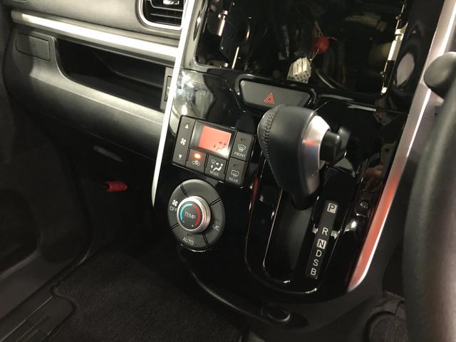 タントカスタムＲＳ　ＳＡ　走行９８５７７キロ／両側電動スライドドア一年保証・走行距離無制限走行９８５７７キロ　オートライト　ＬＥＤヘッドライト　アイドリングストップ　ベンチシート　両側電動スライドドア（埼玉県）の中古車