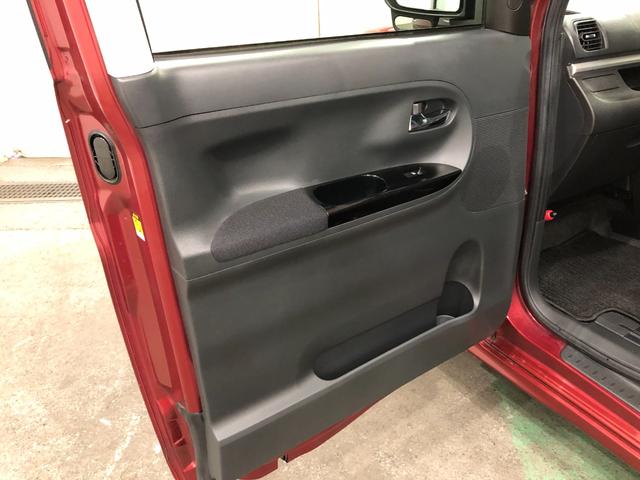 タントカスタムＲＳ　ＳＡ　走行９８５７７キロ／両側電動スライドドア一年保証・走行距離無制限走行９８５７７キロ　オートライト　ＬＥＤヘッドライト　アイドリングストップ　ベンチシート　両側電動スライドドア（埼玉県）の中古車