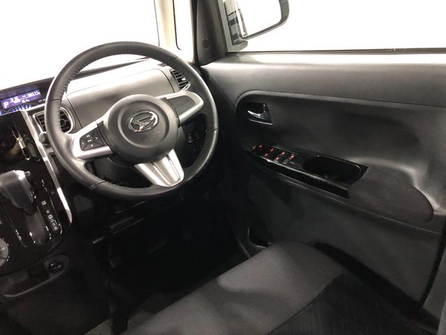 タントカスタムＲＳ　ＳＡ　走行９８５７７キロ／両側電動スライドドア一年保証・走行距離無制限走行９８５７７キロ　オートライト　ＬＥＤヘッドライト　アイドリングストップ　ベンチシート　両側電動スライドドア（埼玉県）の中古車