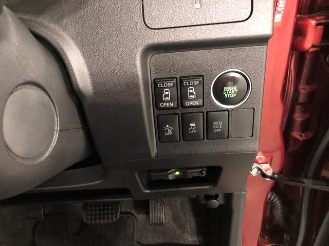 タントカスタムＲＳ　ＳＡ　走行９８５７７キロ／両側電動スライドドア一年保証・走行距離無制限走行９８５７７キロ　オートライト　ＬＥＤヘッドライト　アイドリングストップ　ベンチシート　両側電動スライドドア（埼玉県）の中古車