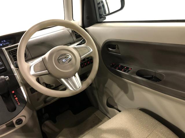 タントＸ　ＳＡII　走行６６３５８キロ／フルセグナビ／マット１年保証距離無制限　走行距離６６３５８キロ　フルセグナビ　ブルートゥース　純正マット　助手席エアバッグ　オートライト　アイドリングストップ　片側電動スライドドア　オート格納式ドアミラー　キーフリー（埼玉県）の中古車