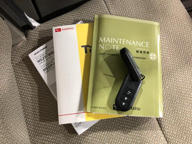 タントＸ　ＳＡII　走行６６３５８キロ／フルセグナビ／マット１年保証距離無制限　走行距離６６３５８キロ　フルセグナビ　ブルートゥース　純正マット　助手席エアバッグ　オートライト　アイドリングストップ　片側電動スライドドア　オート格納式ドアミラー　キーフリー（埼玉県）の中古車