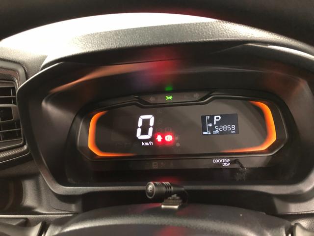 ミライースＬ　車検整備付／走行５２８５９キロ／ＣＤチューナー／マット１年保証距離無制限　走行距離５２８５９キロ　車検整備付　ＣＤチューナー　純正マット　オートライト　アイドリングストップ（埼玉県）の中古車