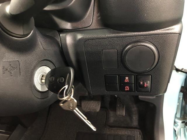 ミライースＬ　車検整備付／走行５２８５９キロ／ＣＤチューナー／マット１年保証距離無制限　走行距離５２８５９キロ　車検整備付　ＣＤチューナー　純正マット　オートライト　アイドリングストップ（埼玉県）の中古車