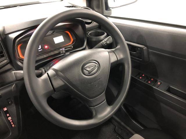 ミライースＬ　車検整備付／走行５２８５９キロ／ＣＤチューナー／マット１年保証距離無制限　走行距離５２８５９キロ　車検整備付　ＣＤチューナー　純正マット　オートライト　アイドリングストップ（埼玉県）の中古車