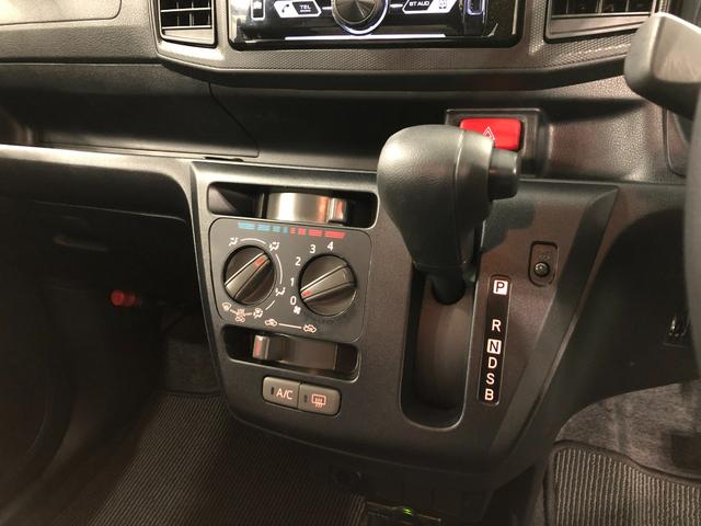 ミライースＬ　車検整備付／走行５２８５９キロ／ＣＤチューナー／マット１年保証距離無制限　走行距離５２８５９キロ　車検整備付　ＣＤチューナー　純正マット　オートライト　アイドリングストップ（埼玉県）の中古車