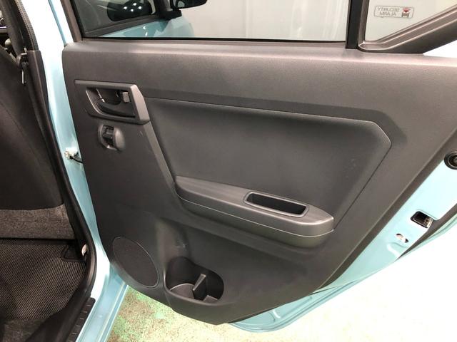 ミライースＬ　車検整備付／走行５２８５９キロ／ＣＤチューナー／マット１年保証距離無制限　走行距離５２８５９キロ　車検整備付　ＣＤチューナー　純正マット　オートライト　アイドリングストップ（埼玉県）の中古車