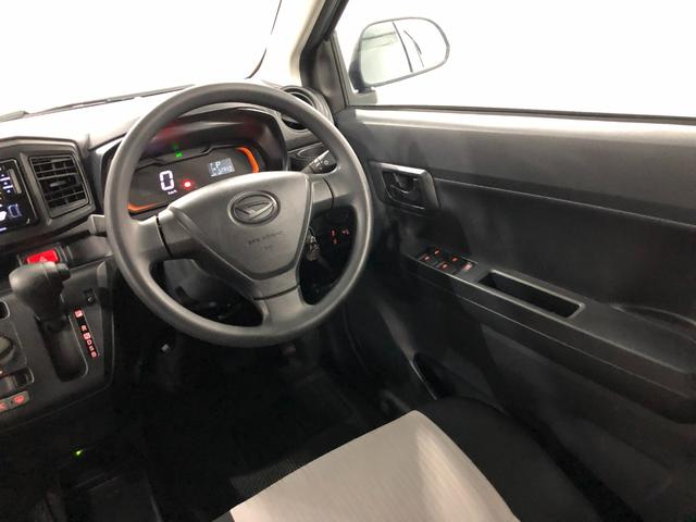 ミライースＬ　車検整備付／走行５２８５９キロ／ＣＤチューナー／マット１年保証距離無制限　走行距離５２８５９キロ　車検整備付　ＣＤチューナー　純正マット　オートライト　アイドリングストップ（埼玉県）の中古車