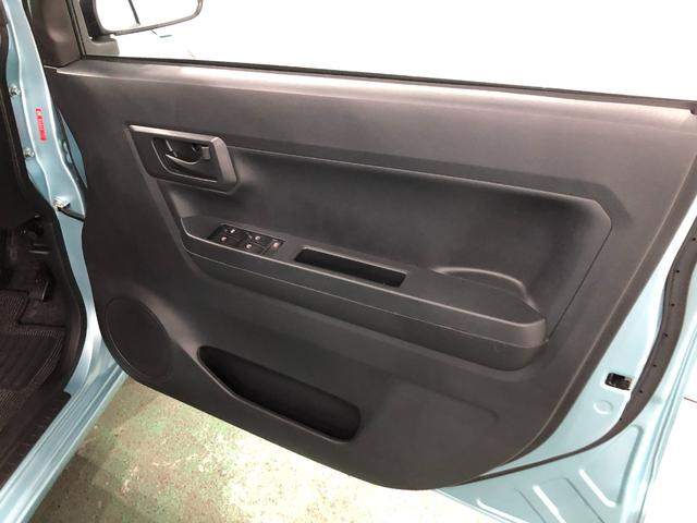 ミライースＬ　車検整備付／走行５２８５９キロ／ＣＤチューナー／マット１年保証距離無制限　走行距離５２８５９キロ　車検整備付　ＣＤチューナー　純正マット　オートライト　アイドリングストップ（埼玉県）の中古車