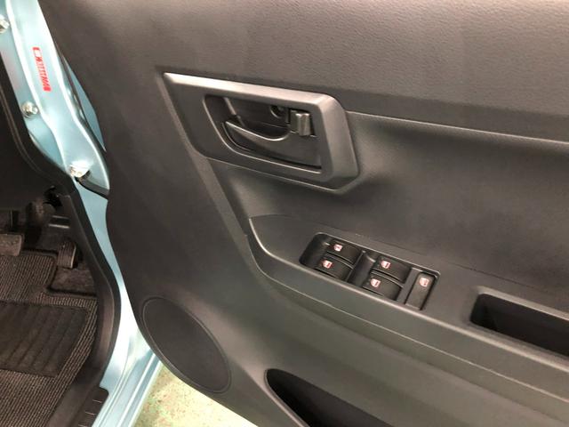 ミライースＬ　車検整備付／走行５２８５９キロ／ＣＤチューナー／マット１年保証距離無制限　走行距離５２８５９キロ　車検整備付　ＣＤチューナー　純正マット　オートライト　アイドリングストップ（埼玉県）の中古車