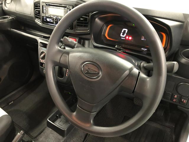 ミライースＬ　車検整備付／走行５２８５９キロ／ＣＤチューナー／マット１年保証距離無制限　走行距離５２８５９キロ　車検整備付　ＣＤチューナー　純正マット　オートライト　アイドリングストップ（埼玉県）の中古車