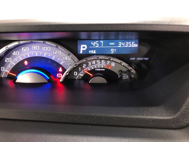 ウェイクＧターボリミテッドＳＡIII　走行３４３５６キロ／車検整備付禁煙車　ワンオーナー　　純正フルセグナビ　プッシュボタンスタート　ＥＴＣ　電動格納ミラー　　オートライト　ＬＥＤヘッドライト　両側電動スライドドア　オートエアコン　アイドリングストップ（埼玉県）の中古車