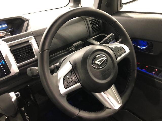 ウェイクＧターボリミテッドＳＡIII　走行３４３５６キロ／車検整備付禁煙車　ワンオーナー　　純正フルセグナビ　プッシュボタンスタート　ＥＴＣ　電動格納ミラー　　オートライト　ＬＥＤヘッドライト　両側電動スライドドア　オートエアコン　アイドリングストップ（埼玉県）の中古車