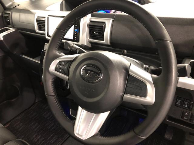 ウェイクＧターボリミテッドＳＡIII　走行３４３５６キロ／車検整備付禁煙車　ワンオーナー　　純正フルセグナビ　プッシュボタンスタート　ＥＴＣ　電動格納ミラー　　オートライト　ＬＥＤヘッドライト　両側電動スライドドア　オートエアコン　アイドリングストップ（埼玉県）の中古車