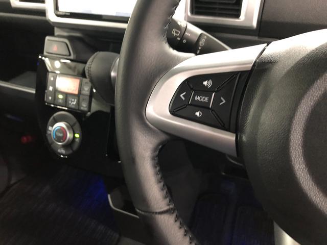 ウェイクＧターボリミテッドＳＡIII　走行３４３５６キロ／車検整備付禁煙車　ワンオーナー　　純正フルセグナビ　プッシュボタンスタート　ＥＴＣ　電動格納ミラー　　オートライト　ＬＥＤヘッドライト　両側電動スライドドア　オートエアコン　アイドリングストップ（埼玉県）の中古車