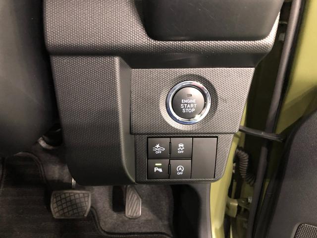 タフトＧターボ　車検整備付／走行３３２８８キロ／９型ナビ／ドラレコ１年保証距離無制限　走行距離３３２８８キロ　純正フルセグナビ　パノラマモニター　ドラレコ　純正マット　サイドエアバッグ　ＬＥＤヘッドランプ　アイドリングストップ　シートヒーター　キーフリー（埼玉県）の中古車