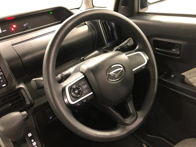 タントウェルカムシートリフト　Ｘ　車検整備付／走行２８７０２キロ１年保証距離無制限　走行距離２８７０２キロ　純正フルセグナビ　バックカメラ　助手席エアバッグ　サイドエアバッグ　ＬＥＤヘッドランプ　アイドリングストップ　シートヒーター　片側電動スライドドア（埼玉県）の中古車