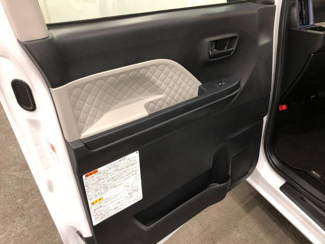 タントウェルカムシートリフト　Ｘ　車検整備付／走行２８７０２キロ１年保証距離無制限　走行距離２８７０２キロ　純正フルセグナビ　バックカメラ　助手席エアバッグ　サイドエアバッグ　ＬＥＤヘッドランプ　アイドリングストップ　シートヒーター　片側電動スライドドア（埼玉県）の中古車