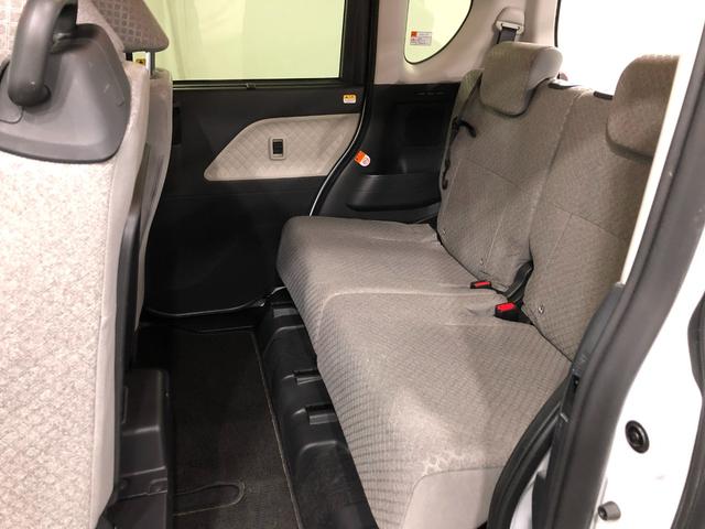 タントウェルカムシートリフト　Ｘ　車検整備付／走行２８７０２キロ１年保証距離無制限　走行距離２８７０２キロ　純正フルセグナビ　バックカメラ　助手席エアバッグ　サイドエアバッグ　ＬＥＤヘッドランプ　アイドリングストップ　シートヒーター　片側電動スライドドア（埼玉県）の中古車