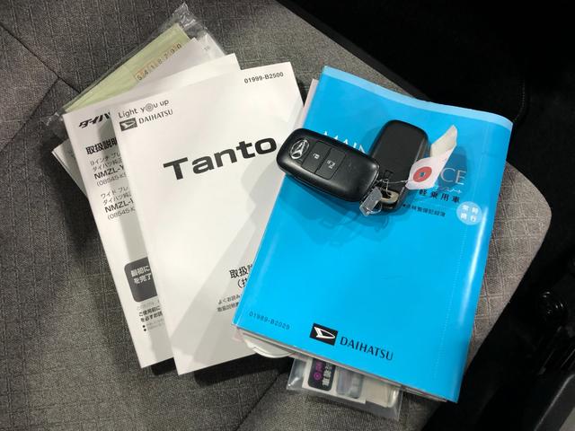 タントウェルカムシートリフト　Ｘ　車検整備付／走行２８７０２キロ１年保証距離無制限　走行距離２８７０２キロ　純正フルセグナビ　バックカメラ　助手席エアバッグ　サイドエアバッグ　ＬＥＤヘッドランプ　アイドリングストップ　シートヒーター　片側電動スライドドア（埼玉県）の中古車