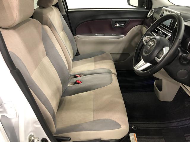 キャストスタイルＧ　ターボ　ＶＳ　ＳＡIII　走行１４２６８キロ１年保証距離無制限　走行距離１４２６８キロ　フルセグナビ　パノラマモニター　ドラレコ　純正マット　ＬＥＤヘッドランプ　アイドリングストップ　シートヒーター　オート格納式ドアミラー　キーフリー（埼玉県）の中古車