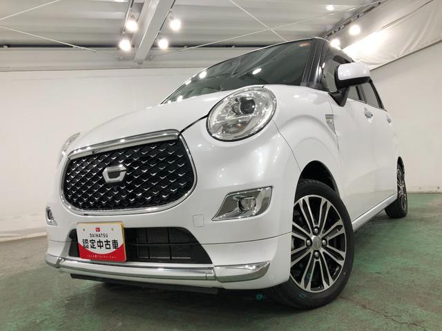 キャストスタイルＧ　ターボ　ＶＳ　ＳＡIII　走行１４２６８キロ１年保証距離無制限　走行距離１４２６８キロ　フルセグナビ　パノラマモニター　ドラレコ　純正マット　ＬＥＤヘッドランプ　アイドリングストップ　シートヒーター　オート格納式ドアミラー　キーフリー（埼玉県）の中古車