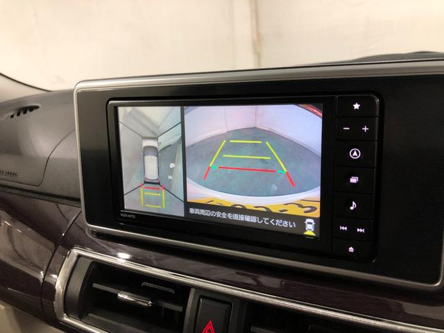 キャストスタイルＧ　ターボ　ＶＳ　ＳＡIII　走行１４２６８キロ１年保証距離無制限　走行距離１４２６８キロ　フルセグナビ　パノラマモニター　ドラレコ　純正マット　ＬＥＤヘッドランプ　アイドリングストップ　シートヒーター　オート格納式ドアミラー　キーフリー（埼玉県）の中古車