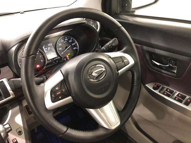 キャストスタイルＧ　ターボ　ＶＳ　ＳＡIII　走行１４２６８キロ１年保証距離無制限　走行距離１４２６８キロ　フルセグナビ　パノラマモニター　ドラレコ　純正マット　ＬＥＤヘッドランプ　アイドリングストップ　シートヒーター　オート格納式ドアミラー　キーフリー（埼玉県）の中古車