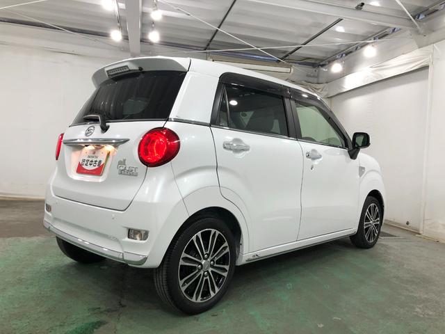 キャストスタイルＧ　ターボ　ＶＳ　ＳＡIII　走行１４２６８キロ１年保証距離無制限　走行距離１４２６８キロ　フルセグナビ　パノラマモニター　ドラレコ　純正マット　ＬＥＤヘッドランプ　アイドリングストップ　シートヒーター　オート格納式ドアミラー　キーフリー（埼玉県）の中古車