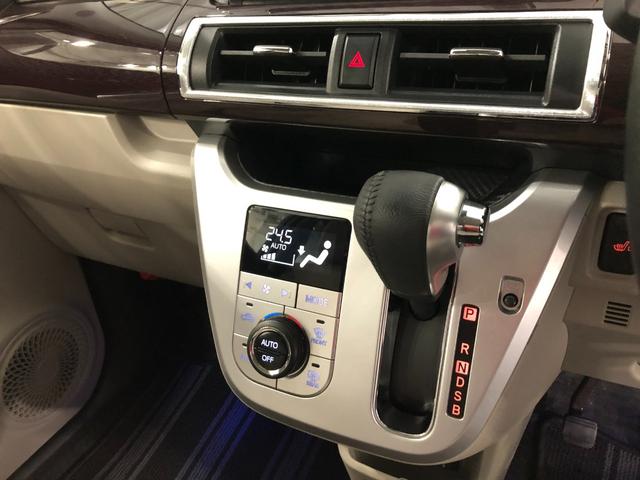 キャストスタイルＧ　ターボ　ＶＳ　ＳＡIII　走行１４２６８キロ１年保証距離無制限　走行距離１４２６８キロ　フルセグナビ　パノラマモニター　ドラレコ　純正マット　ＬＥＤヘッドランプ　アイドリングストップ　シートヒーター　オート格納式ドアミラー　キーフリー（埼玉県）の中古車