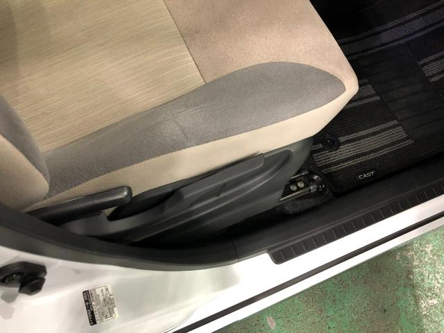 キャストスタイルＧ　ターボ　ＶＳ　ＳＡIII　走行１４２６８キロ１年保証距離無制限　走行距離１４２６８キロ　フルセグナビ　パノラマモニター　ドラレコ　純正マット　ＬＥＤヘッドランプ　アイドリングストップ　シートヒーター　オート格納式ドアミラー　キーフリー（埼玉県）の中古車