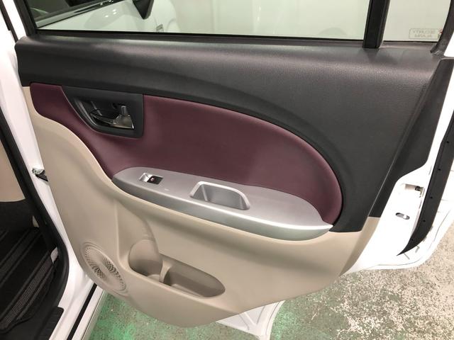 キャストスタイルＧ　ターボ　ＶＳ　ＳＡIII　走行１４２６８キロ１年保証距離無制限　走行距離１４２６８キロ　フルセグナビ　パノラマモニター　ドラレコ　純正マット　ＬＥＤヘッドランプ　アイドリングストップ　シートヒーター　オート格納式ドアミラー　キーフリー（埼玉県）の中古車