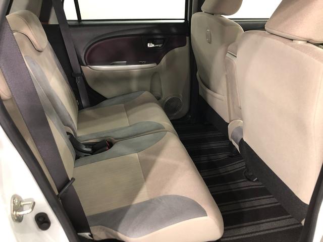 キャストスタイルＧ　ターボ　ＶＳ　ＳＡIII　走行１４２６８キロ１年保証距離無制限　走行距離１４２６８キロ　フルセグナビ　パノラマモニター　ドラレコ　純正マット　ＬＥＤヘッドランプ　アイドリングストップ　シートヒーター　オート格納式ドアミラー　キーフリー（埼玉県）の中古車