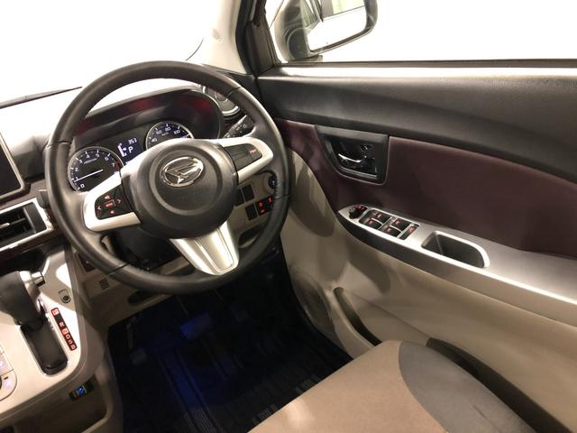 キャストスタイルＧ　ターボ　ＶＳ　ＳＡIII　走行１４２６８キロ１年保証距離無制限　走行距離１４２６８キロ　フルセグナビ　パノラマモニター　ドラレコ　純正マット　ＬＥＤヘッドランプ　アイドリングストップ　シートヒーター　オート格納式ドアミラー　キーフリー（埼玉県）の中古車