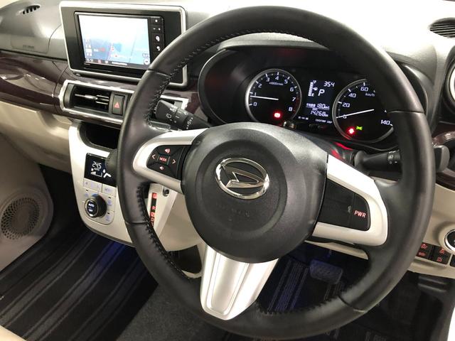 キャストスタイルＧ　ターボ　ＶＳ　ＳＡIII　走行１４２６８キロ１年保証距離無制限　走行距離１４２６８キロ　フルセグナビ　パノラマモニター　ドラレコ　純正マット　ＬＥＤヘッドランプ　アイドリングストップ　シートヒーター　オート格納式ドアミラー　キーフリー（埼玉県）の中古車