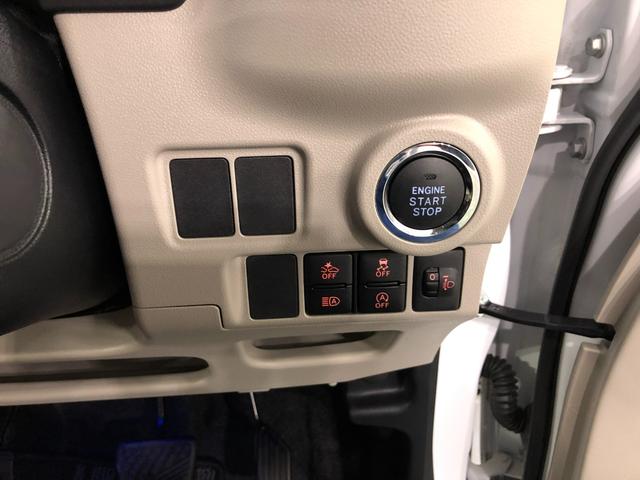 キャストスタイルＧ　ターボ　ＶＳ　ＳＡIII　走行１４２６８キロ１年保証距離無制限　走行距離１４２６８キロ　フルセグナビ　パノラマモニター　ドラレコ　純正マット　ＬＥＤヘッドランプ　アイドリングストップ　シートヒーター　オート格納式ドアミラー　キーフリー（埼玉県）の中古車