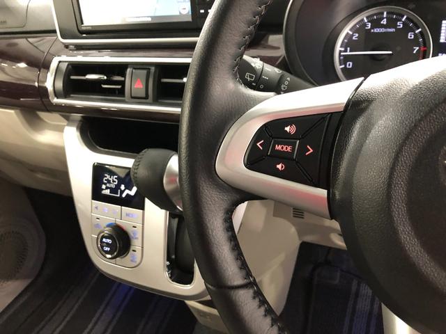 キャストスタイルＧ　ターボ　ＶＳ　ＳＡIII　走行１４２６８キロ１年保証距離無制限　走行距離１４２６８キロ　フルセグナビ　パノラマモニター　ドラレコ　純正マット　ＬＥＤヘッドランプ　アイドリングストップ　シートヒーター　オート格納式ドアミラー　キーフリー（埼玉県）の中古車