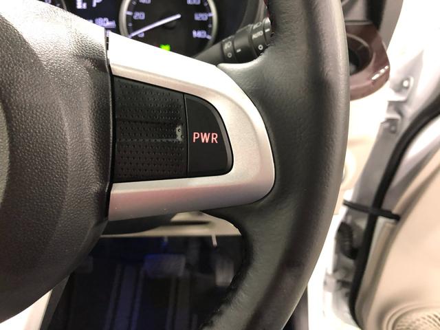 キャストスタイルＧ　ターボ　ＶＳ　ＳＡIII　走行１４２６８キロ１年保証距離無制限　走行距離１４２６８キロ　フルセグナビ　パノラマモニター　ドラレコ　純正マット　ＬＥＤヘッドランプ　アイドリングストップ　シートヒーター　オート格納式ドアミラー　キーフリー（埼玉県）の中古車