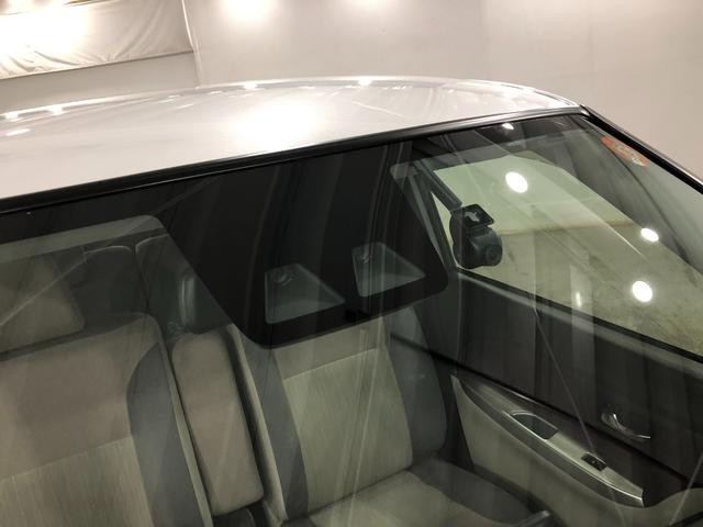 キャストスタイルＧ　ターボ　ＶＳ　ＳＡIII　走行１４２６８キロ１年保証距離無制限　走行距離１４２６８キロ　フルセグナビ　パノラマモニター　ドラレコ　純正マット　ＬＥＤヘッドランプ　アイドリングストップ　シートヒーター　オート格納式ドアミラー　キーフリー（埼玉県）の中古車