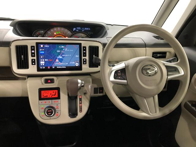 ムーヴキャンバスＧメイクアップＶＳ　ＳＡIII　走行２６０６７キロ／８型ナビ１年保証距離無制限　走行距離２６０６７キロ　純正フルセグナビ　パノラマモニター　ドラレコ　純正マット　サイドエアバッグ　ＬＥＤヘッドランプ　アイドリングストップ　シートヒーター　両側電動スライドドア（埼玉県）の中古車