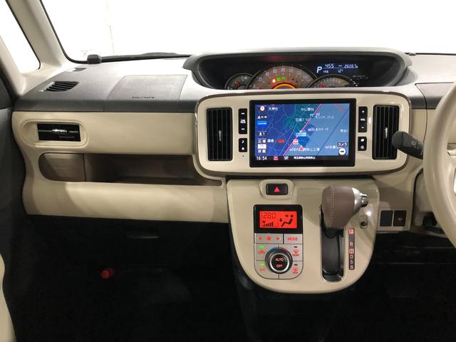 ムーヴキャンバスＧメイクアップＶＳ　ＳＡIII　走行２６０６７キロ／８型ナビ１年保証距離無制限　走行距離２６０６７キロ　純正フルセグナビ　パノラマモニター　ドラレコ　純正マット　サイドエアバッグ　ＬＥＤヘッドランプ　アイドリングストップ　シートヒーター　両側電動スライドドア（埼玉県）の中古車