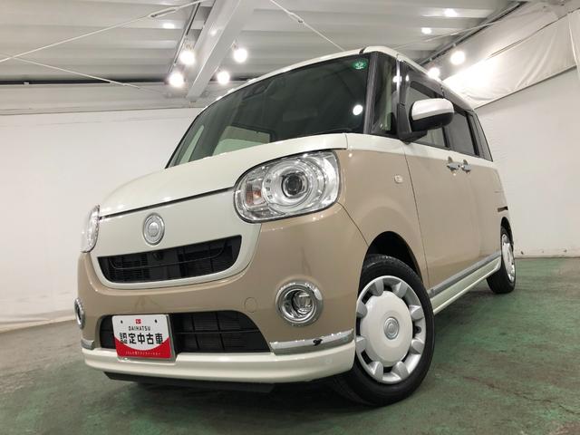 ムーヴキャンバスＧメイクアップＶＳ　ＳＡIII　走行２６０６７キロ／８型ナビ１年保証距離無制限　走行距離２６０６７キロ　純正フルセグナビ　パノラマモニター　ドラレコ　純正マット　サイドエアバッグ　ＬＥＤヘッドランプ　アイドリングストップ　シートヒーター　両側電動スライドドア（埼玉県）の中古車