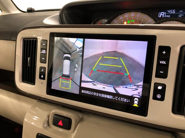 ムーヴキャンバスＧメイクアップＶＳ　ＳＡIII　走行２６０６７キロ／８型ナビ１年保証距離無制限　走行距離２６０６７キロ　純正フルセグナビ　パノラマモニター　ドラレコ　純正マット　サイドエアバッグ　ＬＥＤヘッドランプ　アイドリングストップ　シートヒーター　両側電動スライドドア（埼玉県）の中古車