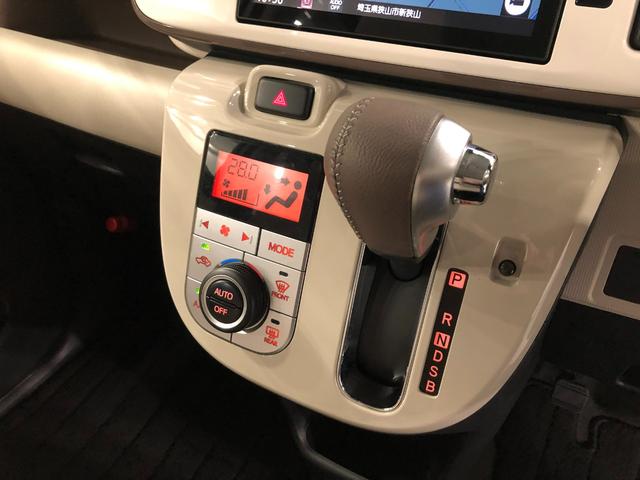 ムーヴキャンバスＧメイクアップＶＳ　ＳＡIII　走行２６０６７キロ／８型ナビ１年保証距離無制限　走行距離２６０６７キロ　純正フルセグナビ　パノラマモニター　ドラレコ　純正マット　サイドエアバッグ　ＬＥＤヘッドランプ　アイドリングストップ　シートヒーター　両側電動スライドドア（埼玉県）の中古車